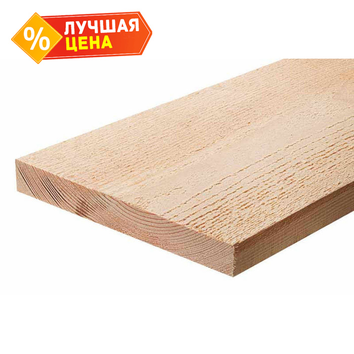 Доска обрезная естественной влажности 25х150х6000 сорт 1-3